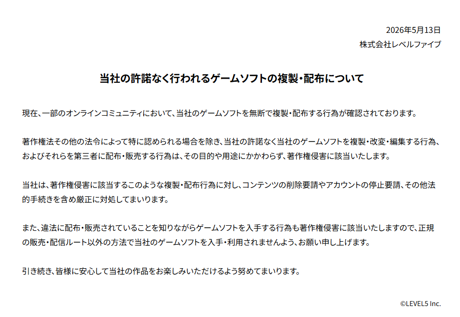 article-thumbnail-260513y