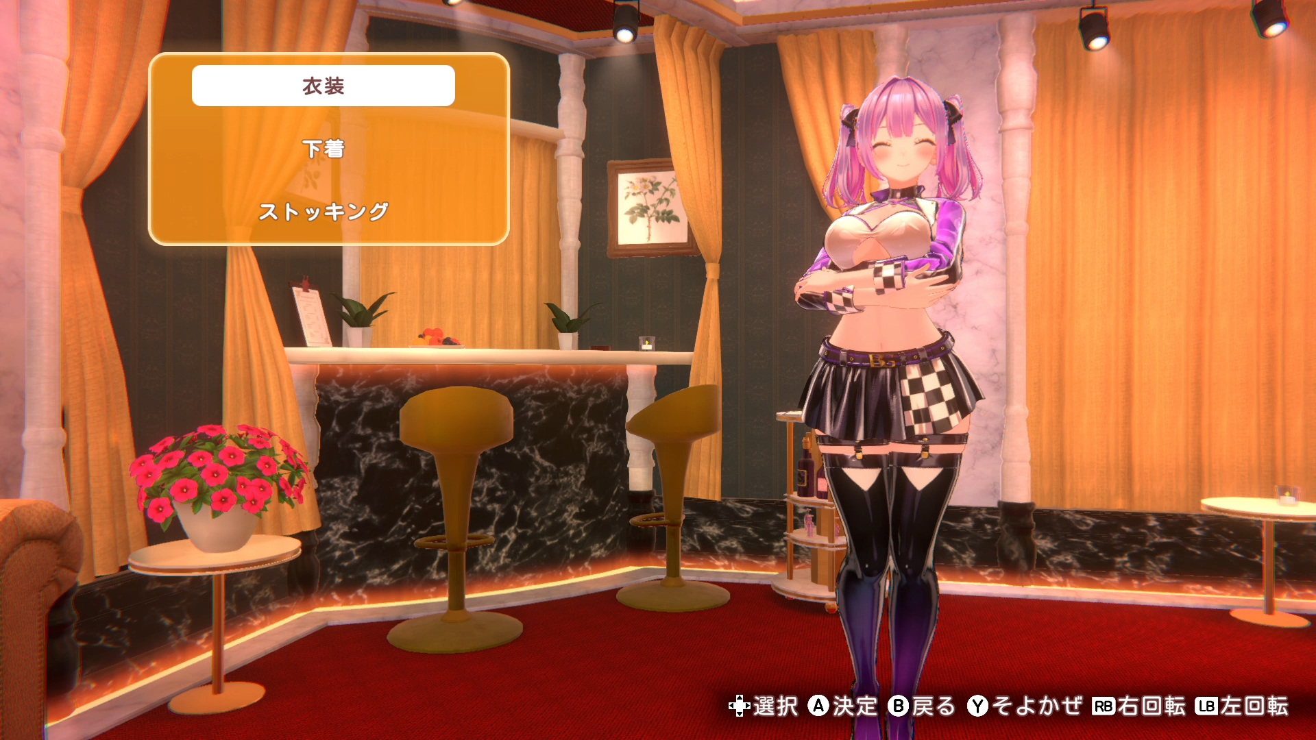 『バニーガーデン2』DLC第2弾の配信が本日開始。攻めすぎ注意な新衣装5種類が追加_013