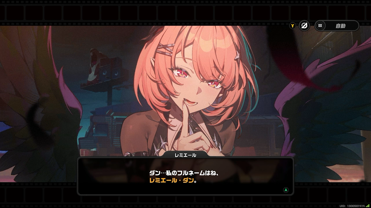 『ゼンゼロ』Ver.2.8「新・エリー都の落日」感想。
