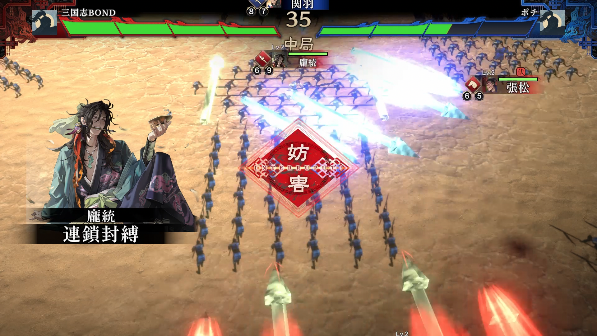『三国志 BOND』がSteam向けに2026年夏にリリース。アクション操作や課金強化要素を一切排除したデッキ構築型ローグライト_023