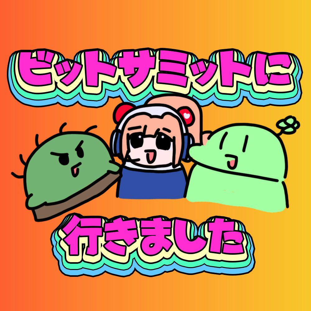「BitSummit」×「INDIE Live Expo」によるインディーゲーム紹介番組が5月22日20時より放送決定_001