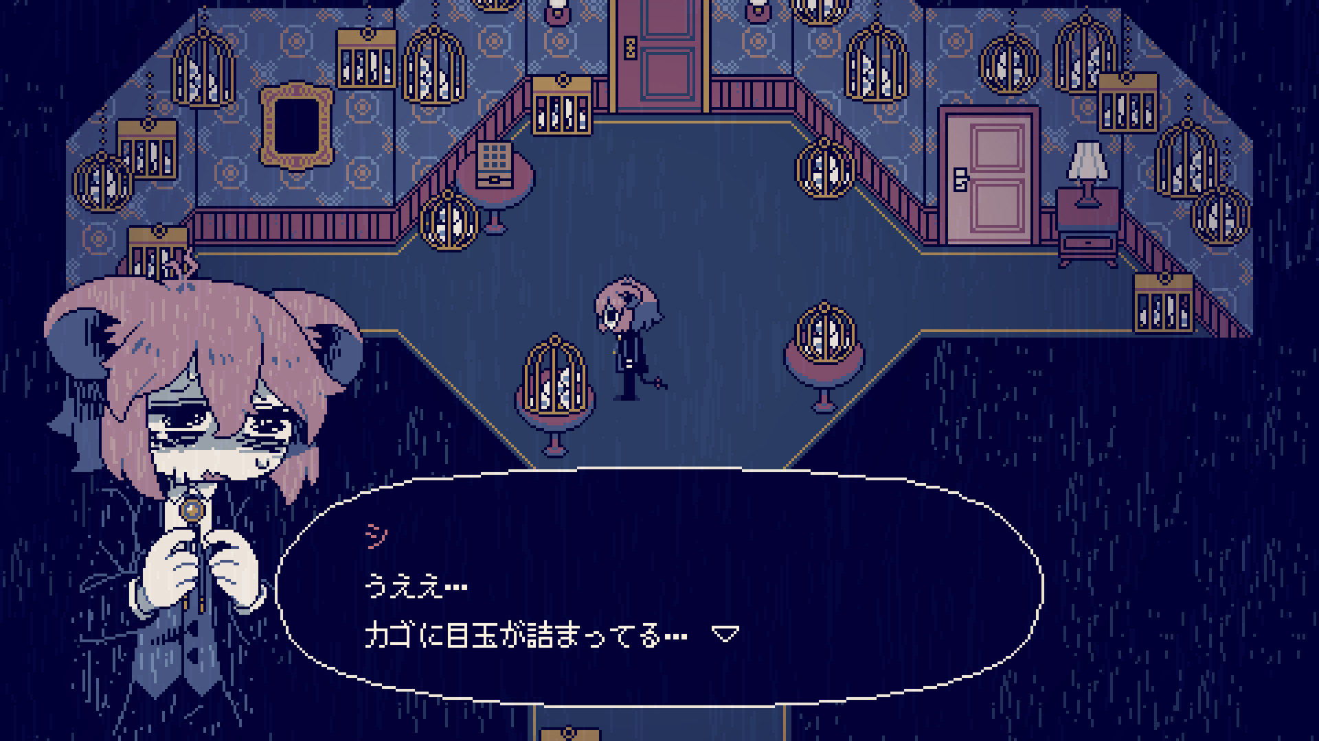 精神侵食型ホラーアドベンチャー『Nightmare Journey 1135』のSteamストアページが公開_002