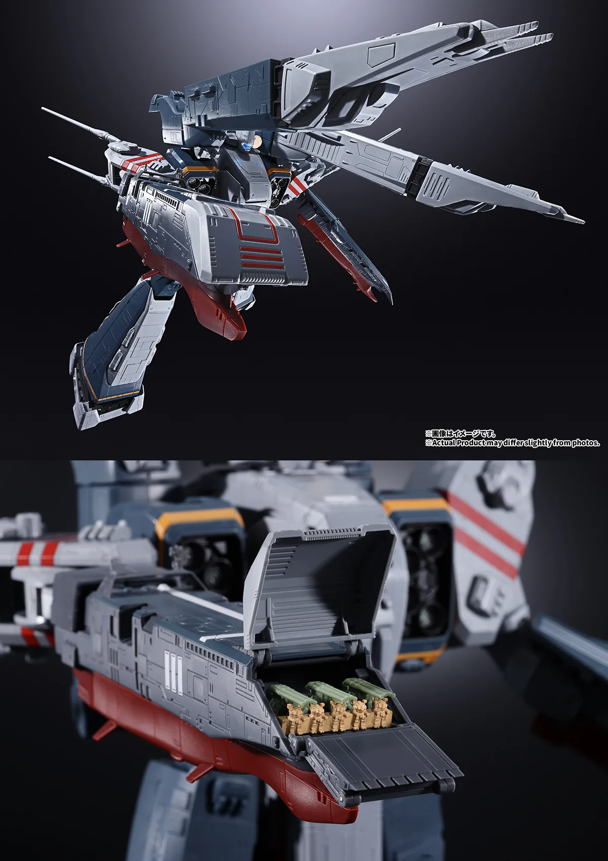 全長約650mm「DX超合金 SDF-1 マクロス」の商品化が決定。アニメ『超時空要塞マクロス』45周年記念商品の第1弾_003