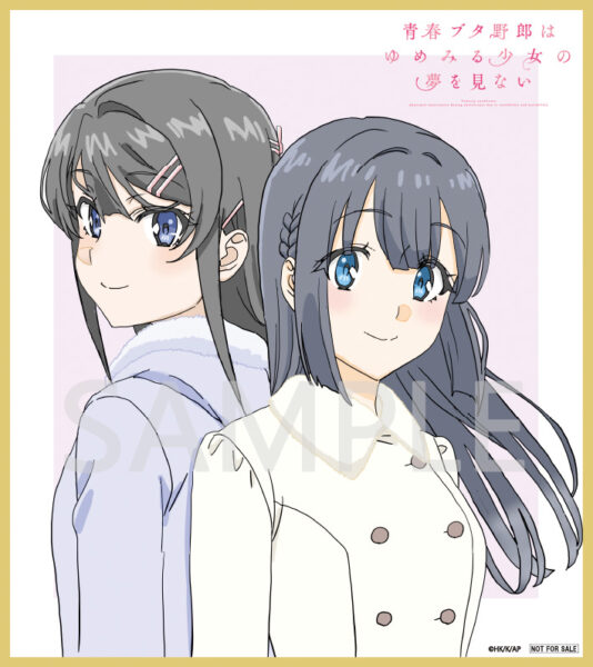『青春ブタ野郎はゆめみる少女の夢を見ない』6月15日より1週間限定でリバイバル上映_003