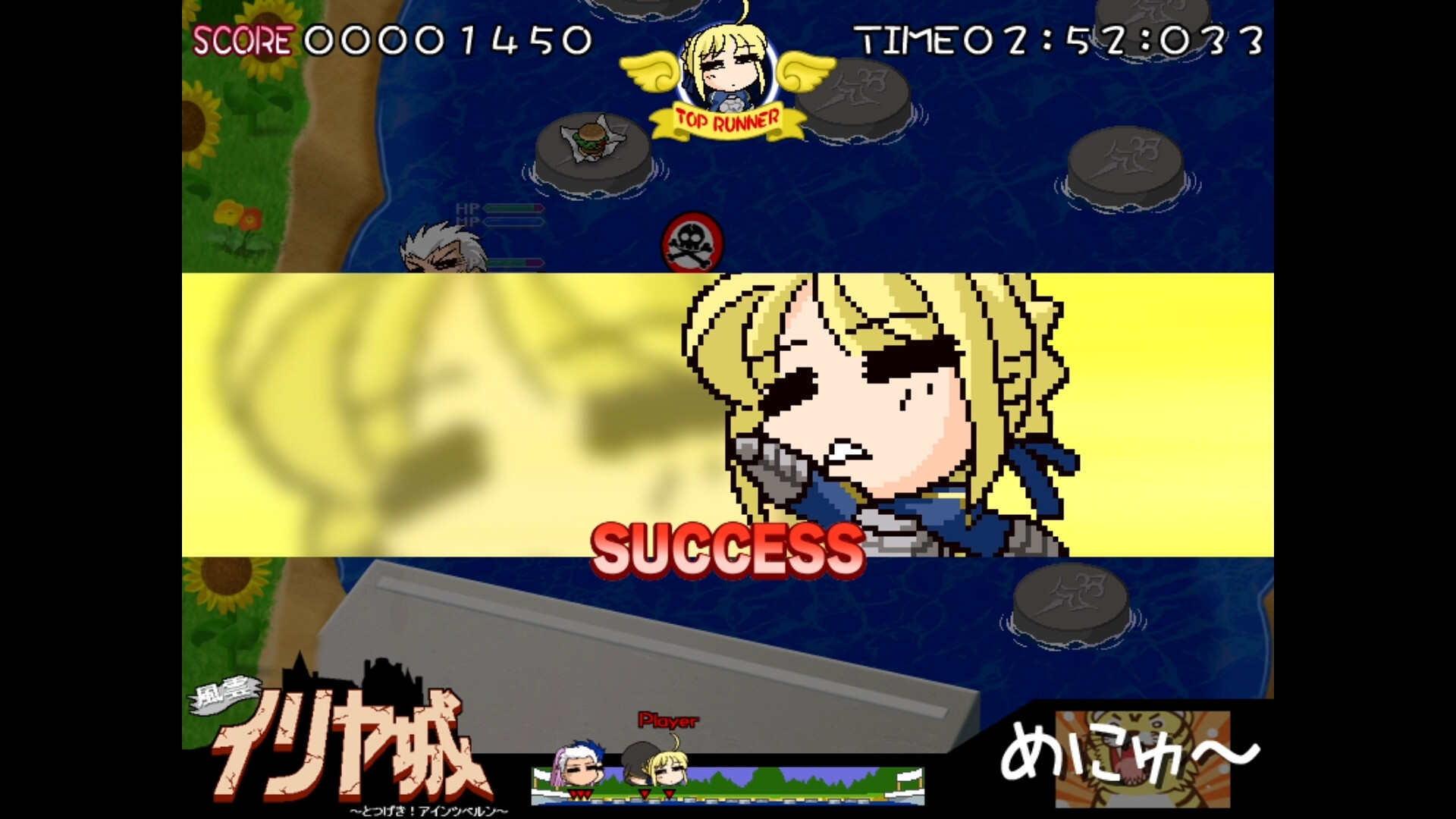 Steamにて『Fate/stay night』『Fate/hollow ataraxia』『魔法使いの夜』が最大40%オフ_004