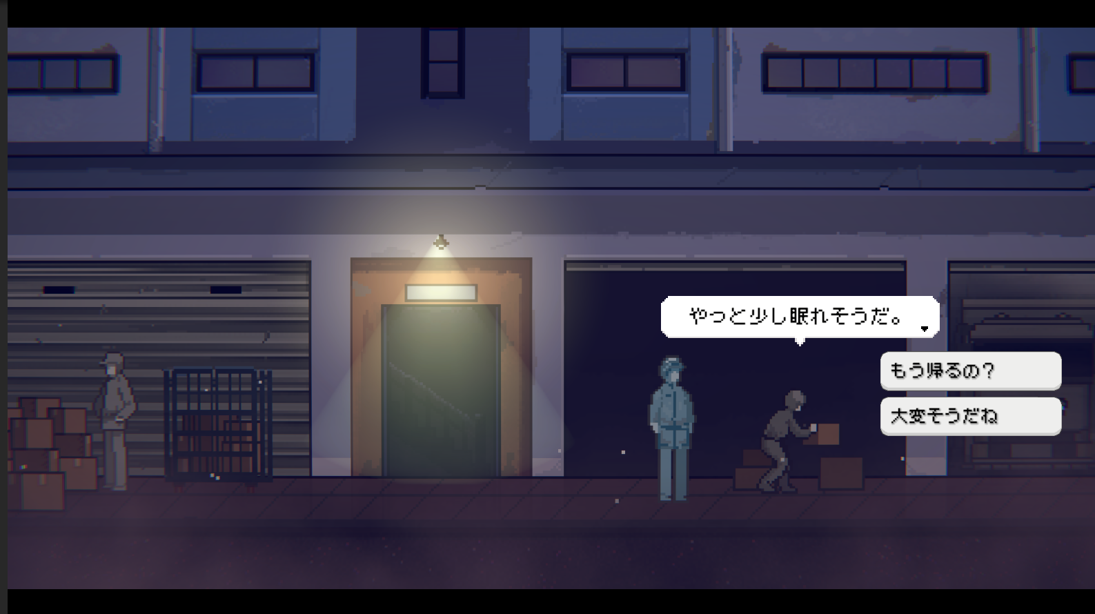 ブラック労働シミュレーションゲーム『物流バイト』の体験版配信中。物流センターで借金の返済を目指す_008