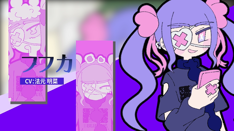 少女の“トラウマ”をタイピングで打ち消すゲーム『Pain Pain Go Away!』が本日5月20日正式リリース_004