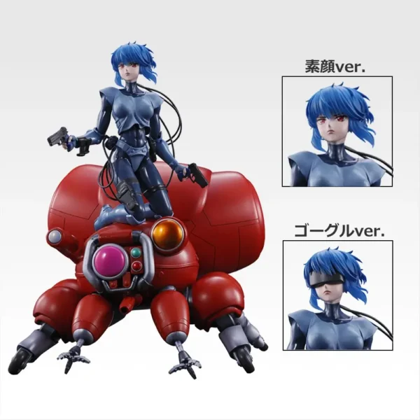 『攻殻機動隊 THE GHOST IN THE SHELL』一番くじ9月26日発売、A賞は素子＆フチコマ_001