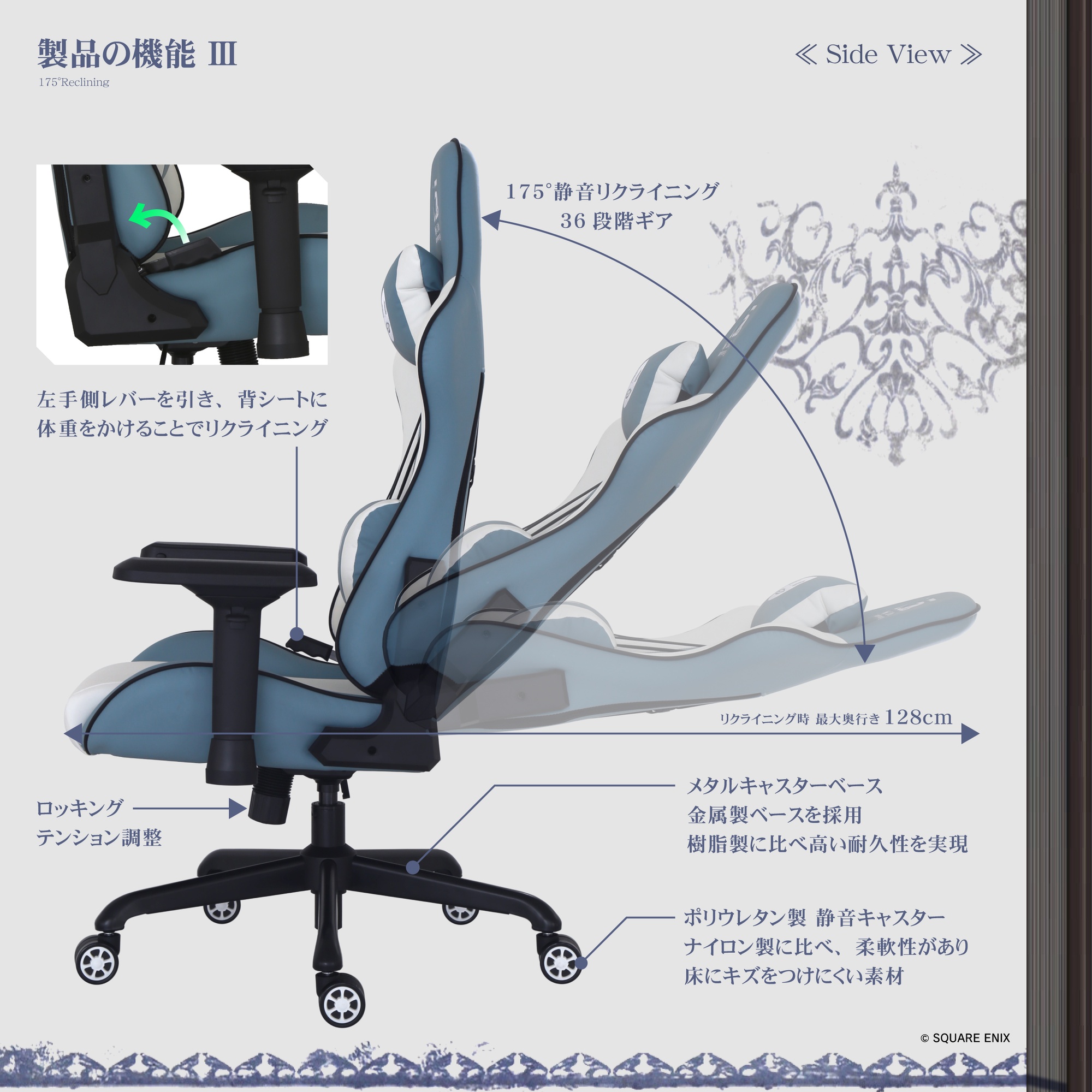 『NieR』シリーズ15周年を記念したゲーミングチェア「NieR 15th Anniv. Gaming Chair」の予約受付が_006