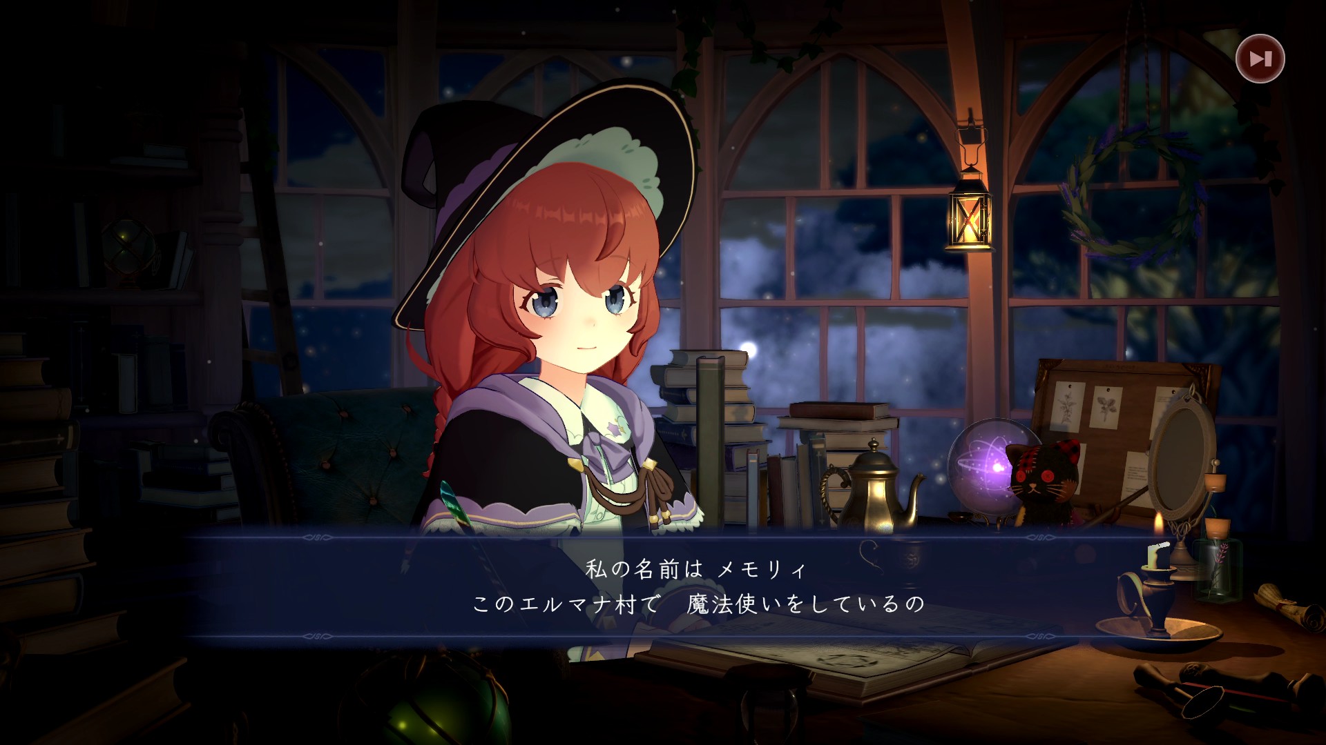 魔法使い見習いの少女と作業するゲーム『Memory of Memorie : A Chill Story』体験版がSteamにて_006