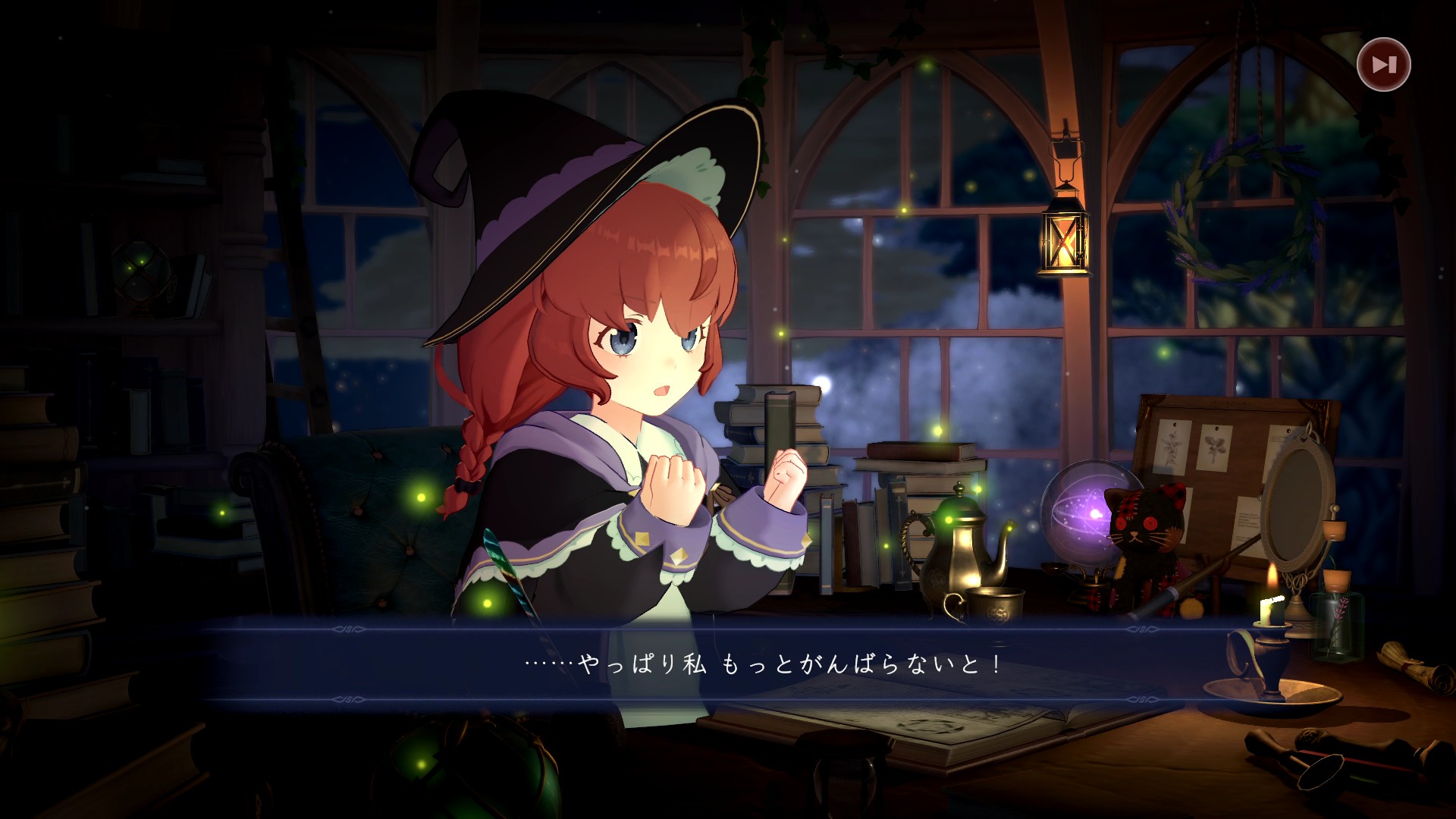 魔法使い見習いの少女と作業するゲーム『Memory of Memorie : A Chill Story』体験版がSteamにて_012