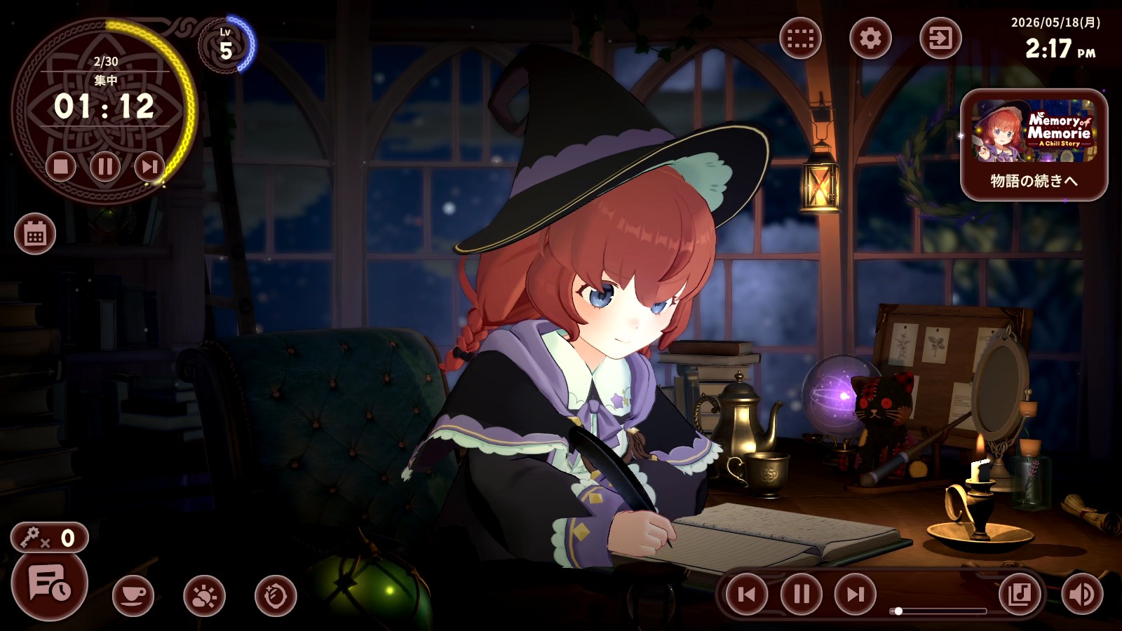 魔法使い見習いの少女と作業するゲーム『Memory of Memorie : A Chill Story』体験版がSteamにて_008