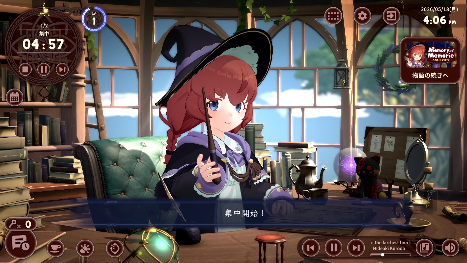 魔法使い見習いの少女と作業するゲーム『Memory of Memorie : A Chill Story』体験版がSteamにて_009