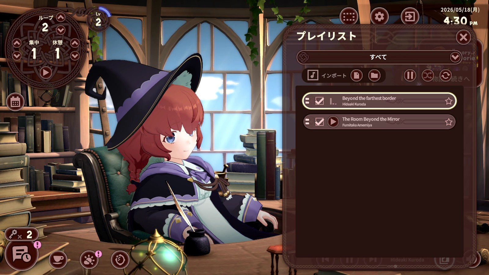 魔法使い見習いの少女と作業するゲーム『Memory of Memorie : A Chill Story』体験版がSteamにて_002