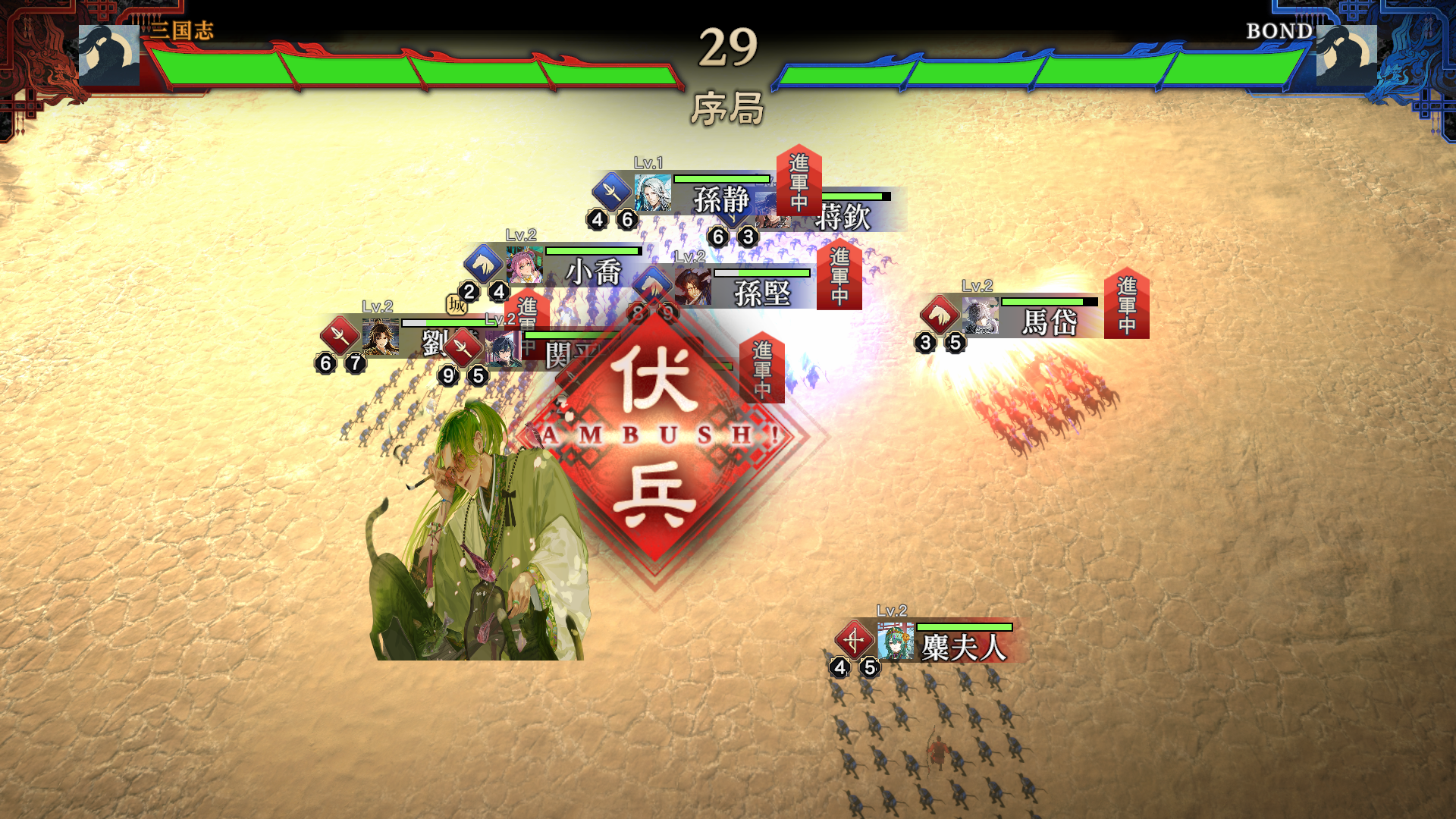 『三国志 BOND』がSteam向けに2026年夏にリリース。アクション操作や課金強化要素を一切排除したデッキ構築型ローグライト_001