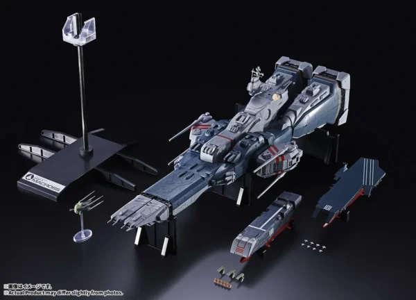 全長約650mm「DX超合金 SDF-1 マクロス」の商品化が決定。アニメ『超時空要塞マクロス』45周年記念商品の第1弾_001