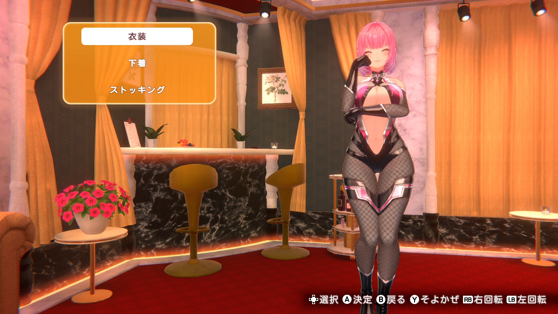 『バニーガーデン2』DLC第2弾の配信が本日開始。攻めすぎ注意な新衣装5種類が追加_009