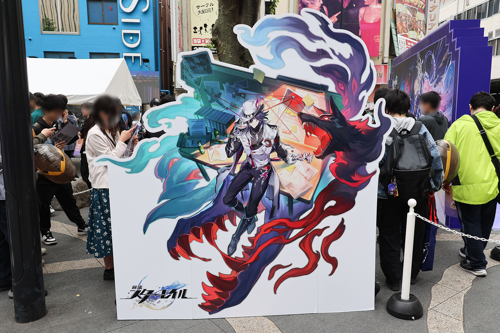 『崩壊:スターレイル』3周年記念イベント「スターレイル楽園 GAME NEVER ENDS」フォトレポート。巨大バルーンにミニゲーム、コスプレイヤーまで登場した3日間の熱気をお届け_004