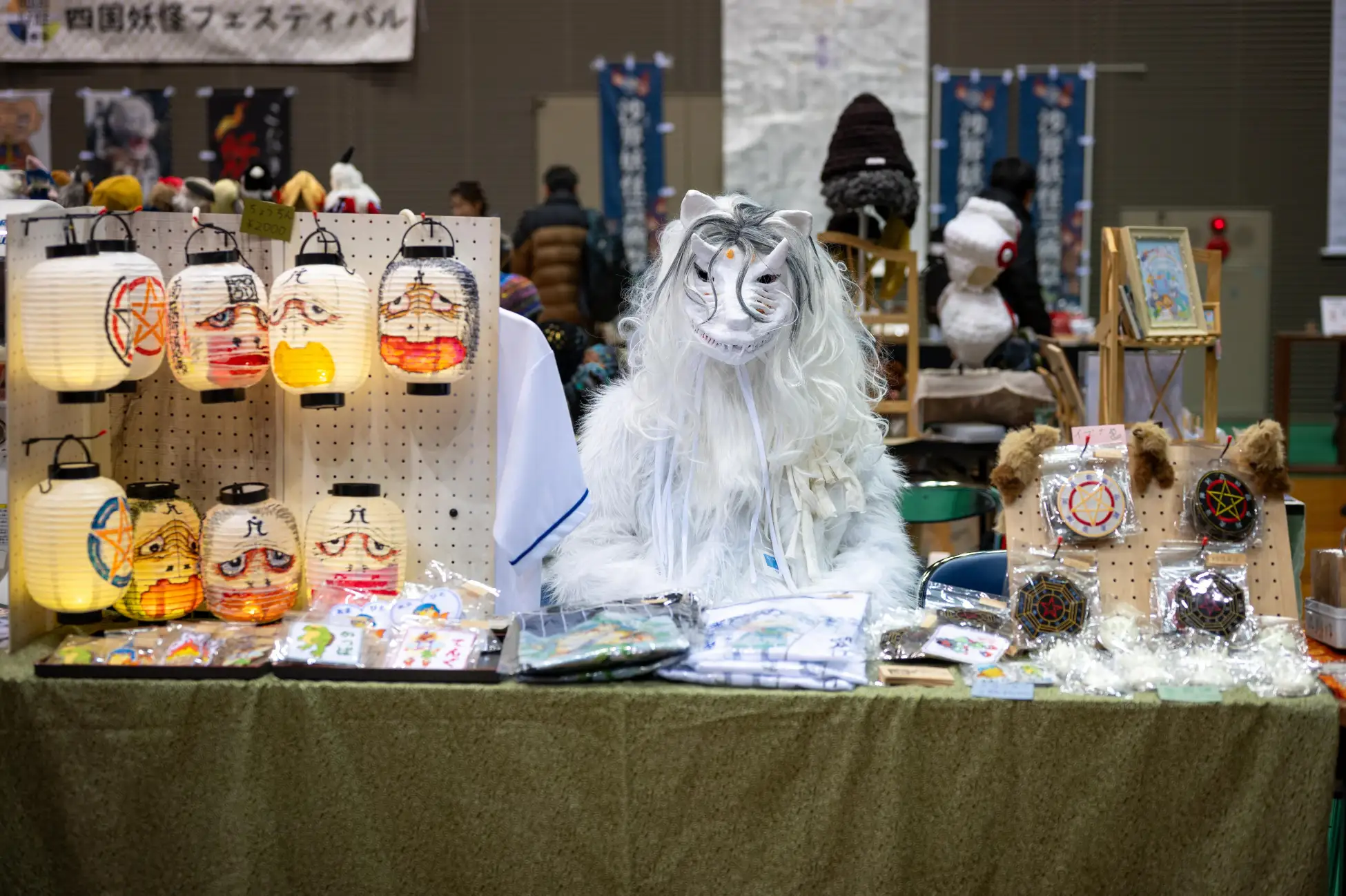 「YOKAI EXPO 2027」が2027年2月21日に香川県・小豆島で開催予定 のべ4000人動員の妖怪文化の祭典 _021