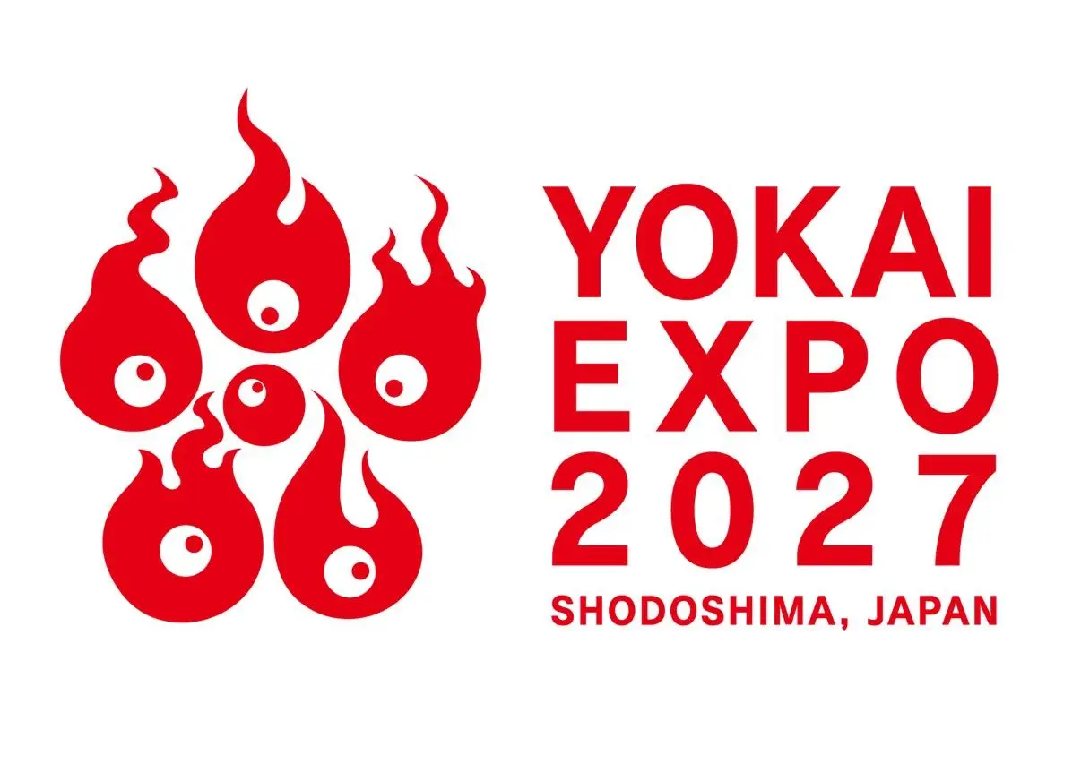 「YOKAI EXPO 2027」が2027年2月21日に香川県・小豆島で開催予定 のべ4000人動員の妖怪文化の祭典 _009