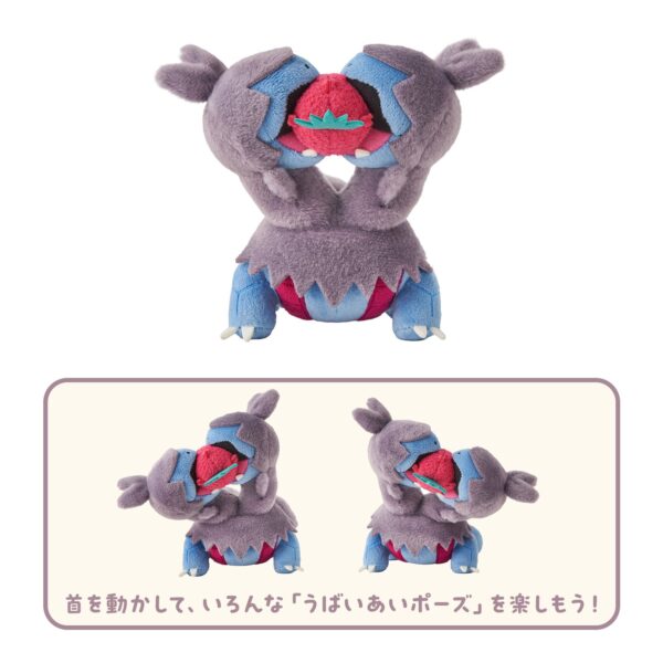 『ポケモン』新作グッズ「もぐもぐウォッチング!」が5月30日より全国のポケモンセンターにて発売_001