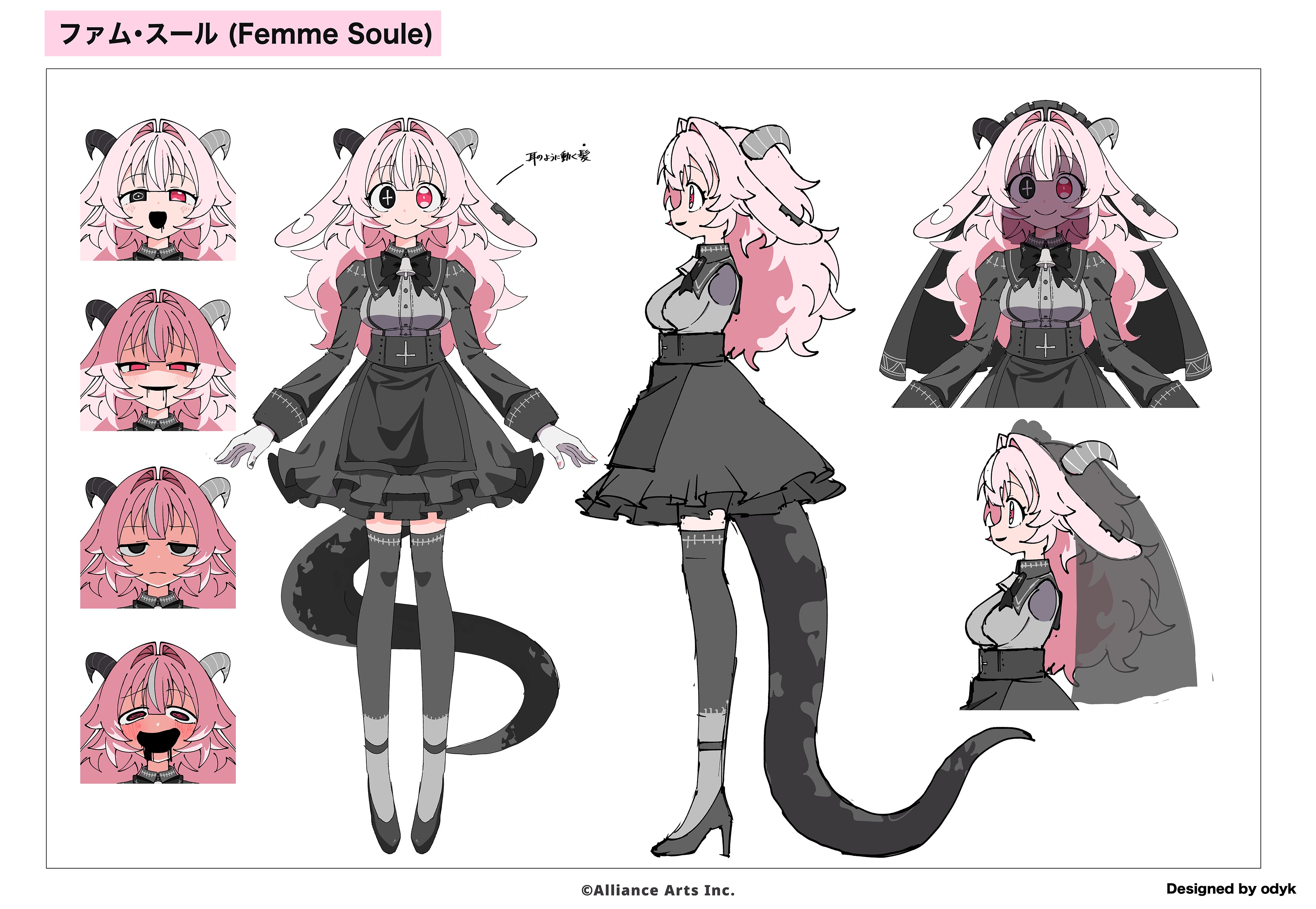 『PUKEY GODDESS SHOT TRICK』ウィッシュリスト件数が20万件を突破。ヤンデレ悪魔との飲みサバイバルゲーム_006
