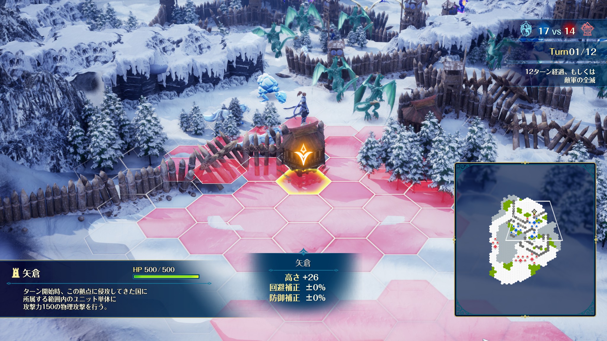『ブリガンダイン アビス』の体験版がSteamにて配信開始。物語の序盤や編成・戦場での戦いを楽しめる_002