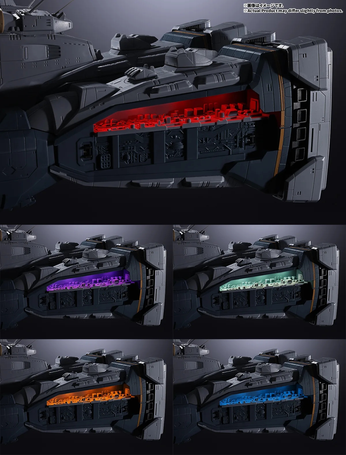 全長約650mm「DX超合金 SDF-1 マクロス」の商品化が決定。アニメ『超時空要塞マクロス』45周年記念商品の第1弾_004