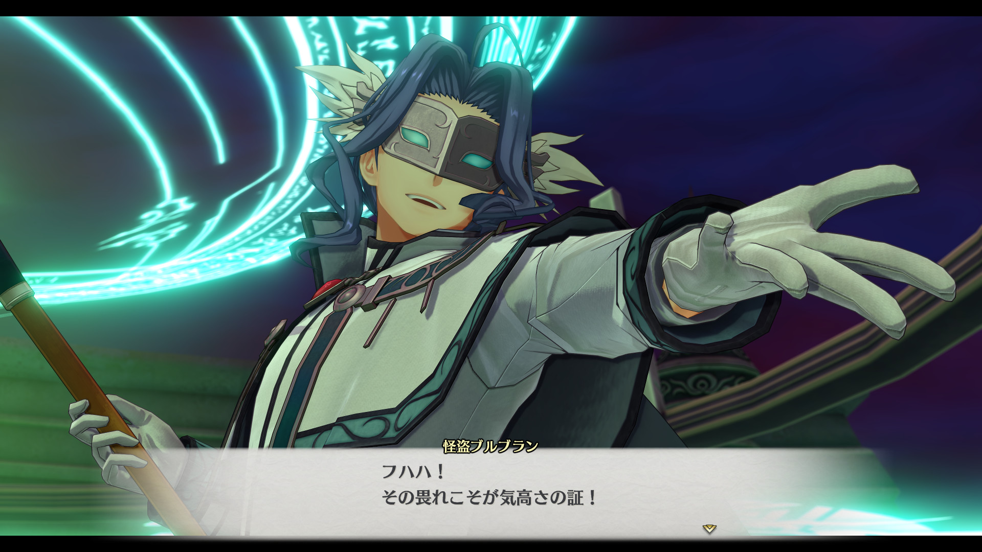 『空の軌跡 the 2nd』結社メンバーが紹介。ブルブランやルシオラ、カンパネルラやヴァルターが登場_002