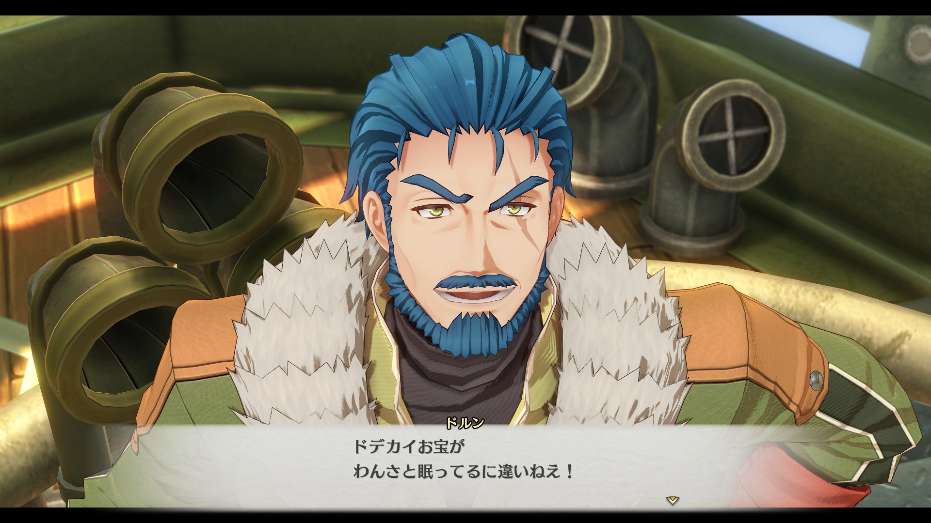 『空の軌跡 the 2nd』結社メンバーが紹介。ブルブランやルシオラ、カンパネルラやヴァルターが登場_031