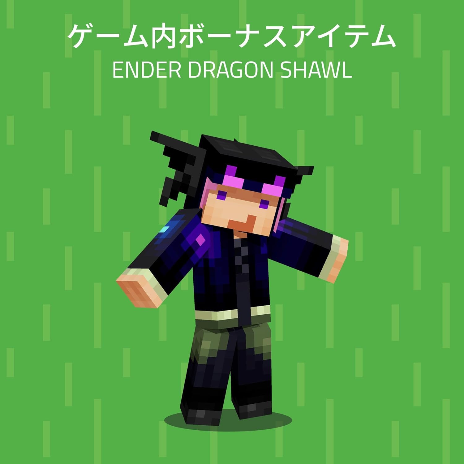 『マイクラ』クリーパー柄のマウス・キーボード・マウスパッドが約60％オフのセール中。Razer公式コラボグッズ_002