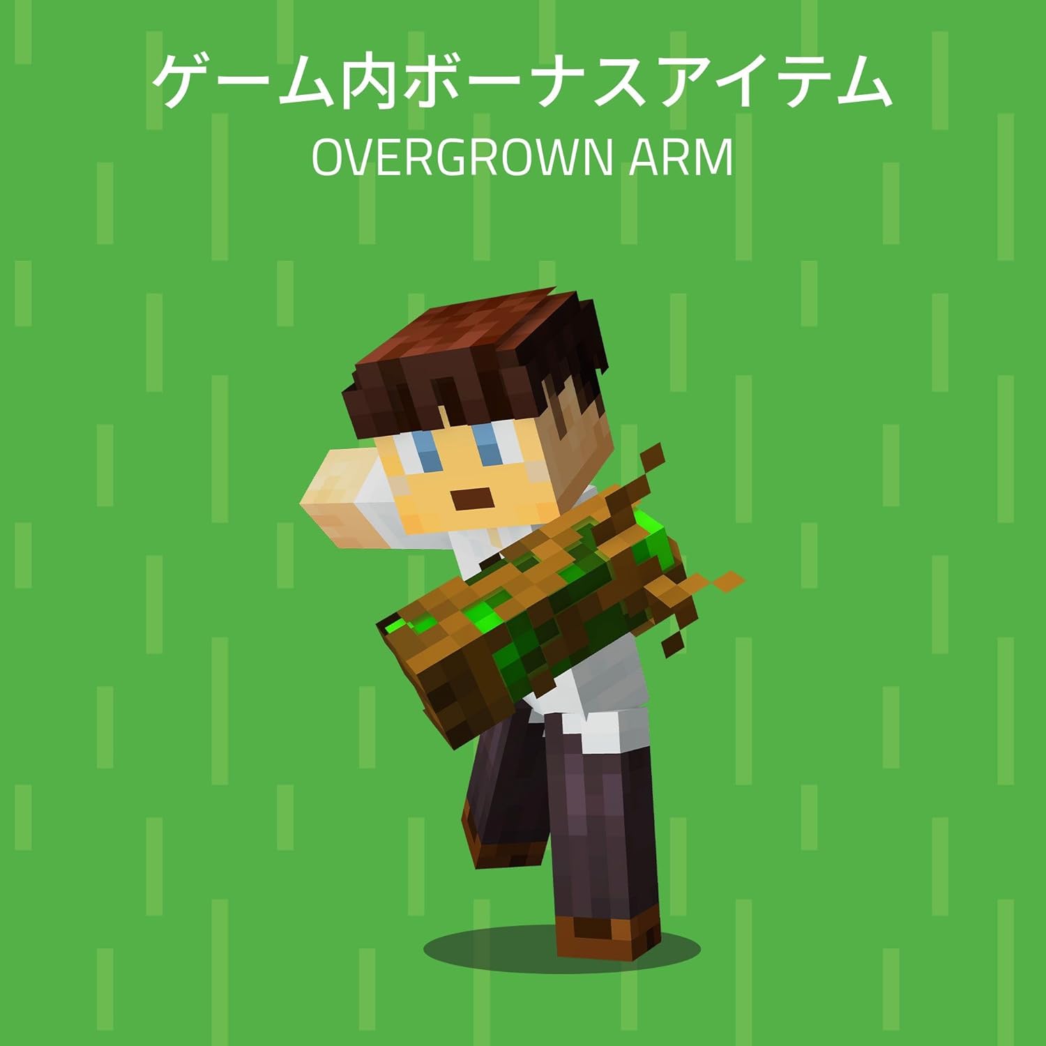 『マイクラ』クリーパー柄のマウス・キーボード・マウスパッドが約60％オフのセール中。Razer公式コラボグッズ_001