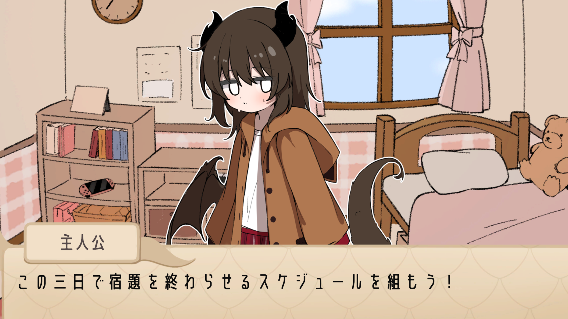 『夏のしっぽをおいかけて』Steamストアページが公開中_001