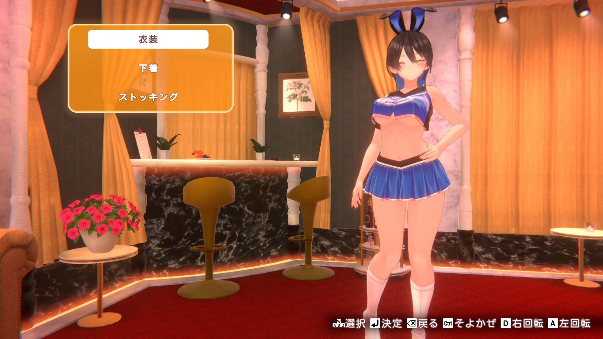 『バニーガーデン2』DLC第1弾の配信が開始。各キャストが歌って踊る主題歌「eYe♡とらっかー」や新衣装が追加_005