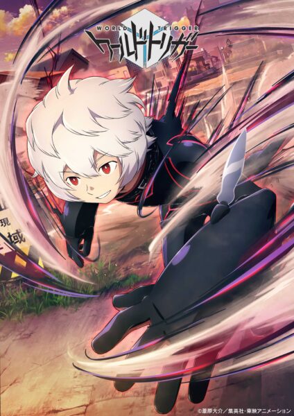 「Anime WORLD TRIGGER Exhibition 