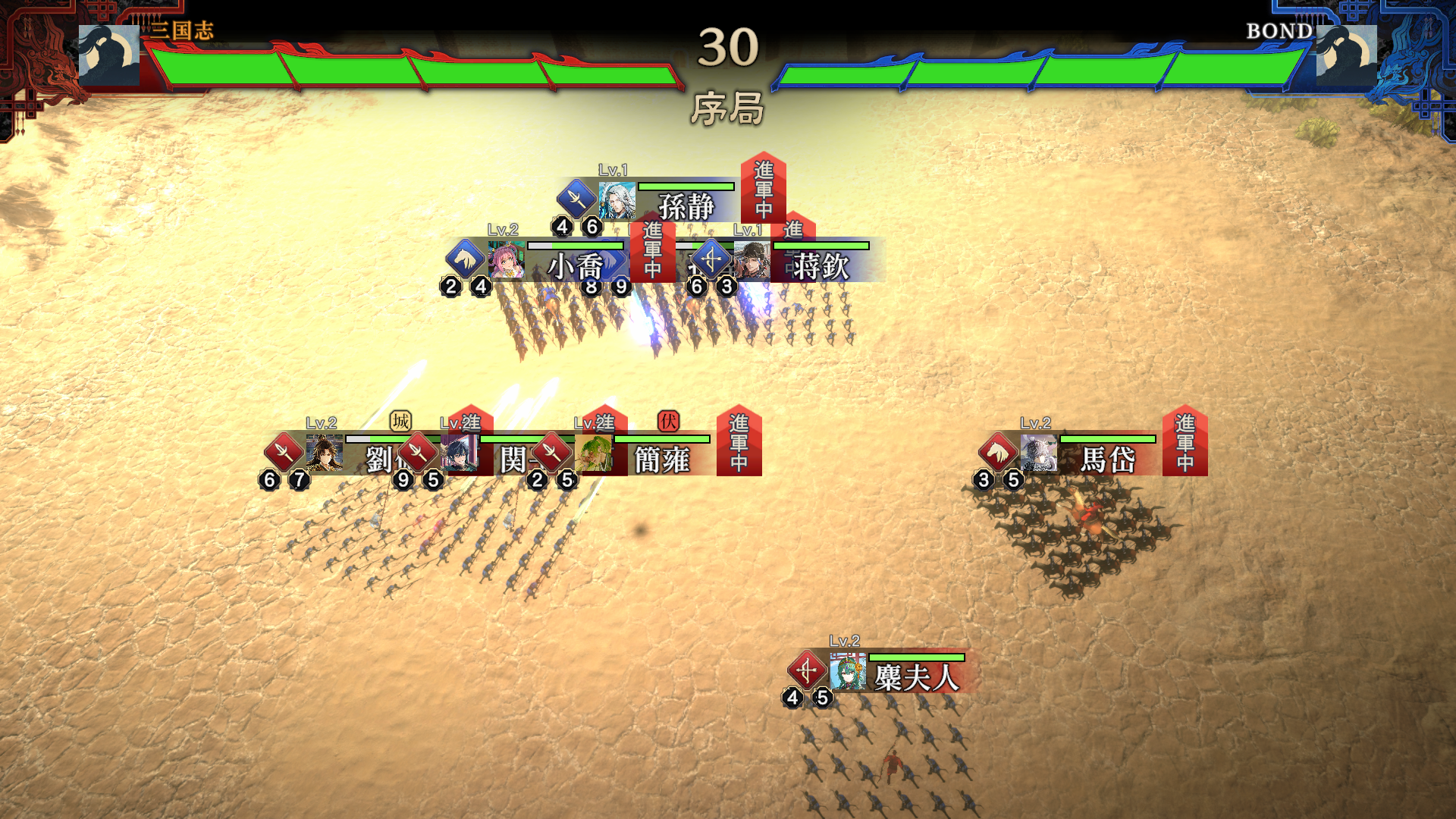 『三国志 BOND』がSteam向けに2026年夏にリリース。アクション操作や課金強化要素を一切排除したデッキ構築型ローグライト_018