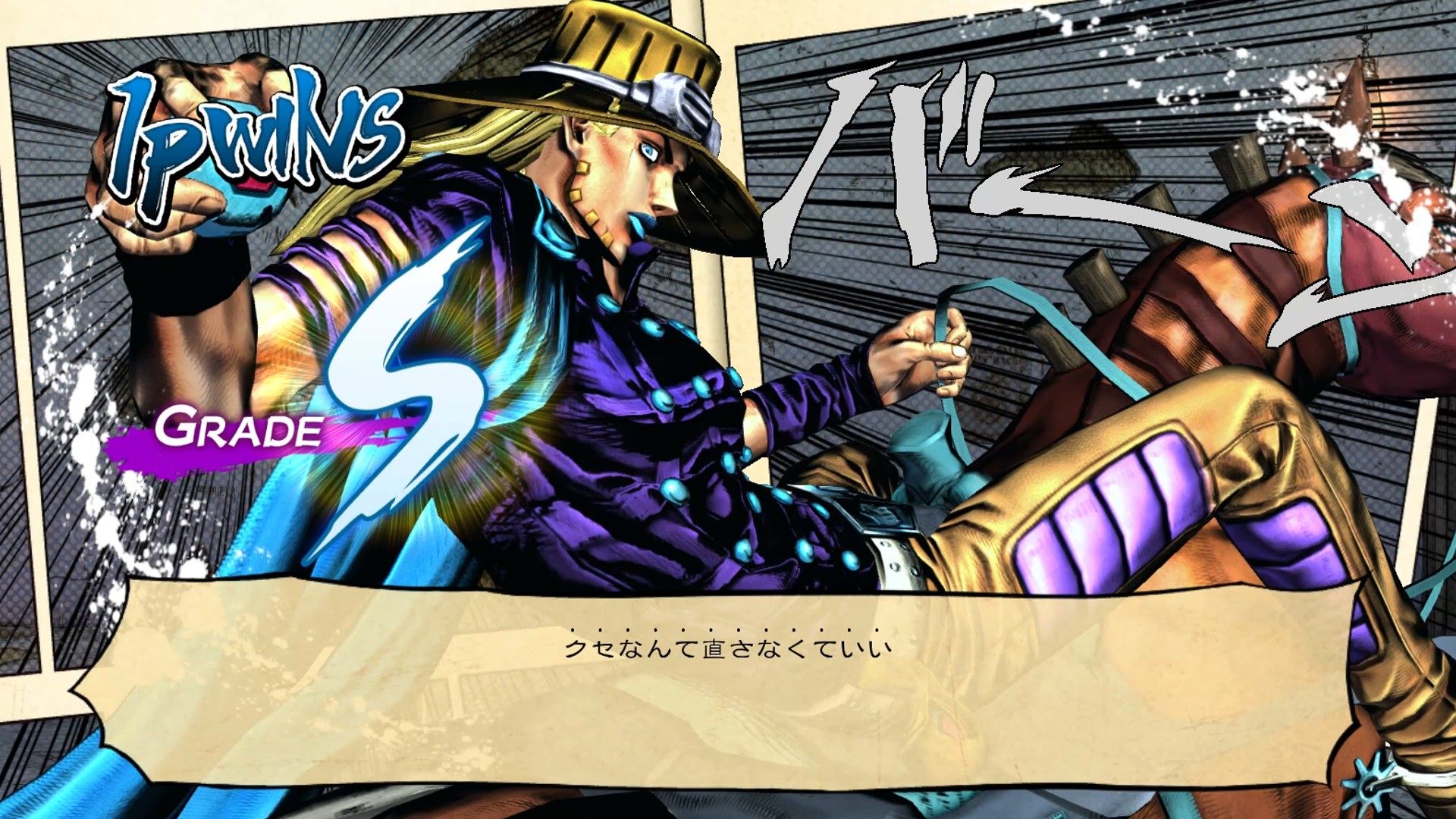 『ジョジョ』キャラが部を超えて激突する格闘ゲーム『ジョジョASBR』を80%オフの1535円で買えるセールが開催中ッ！
_006