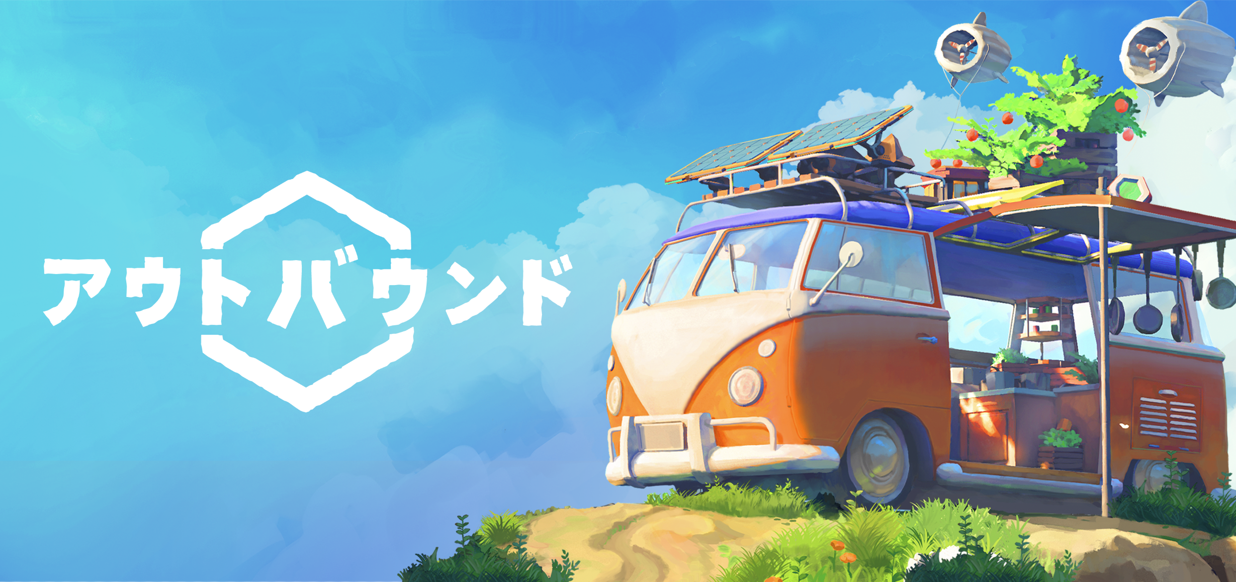 【最大4人】『アウトバウンド』が本日5月11日に配信。キャンピングカーを改造しながら大自然を進むオープンワールドゲーム_012