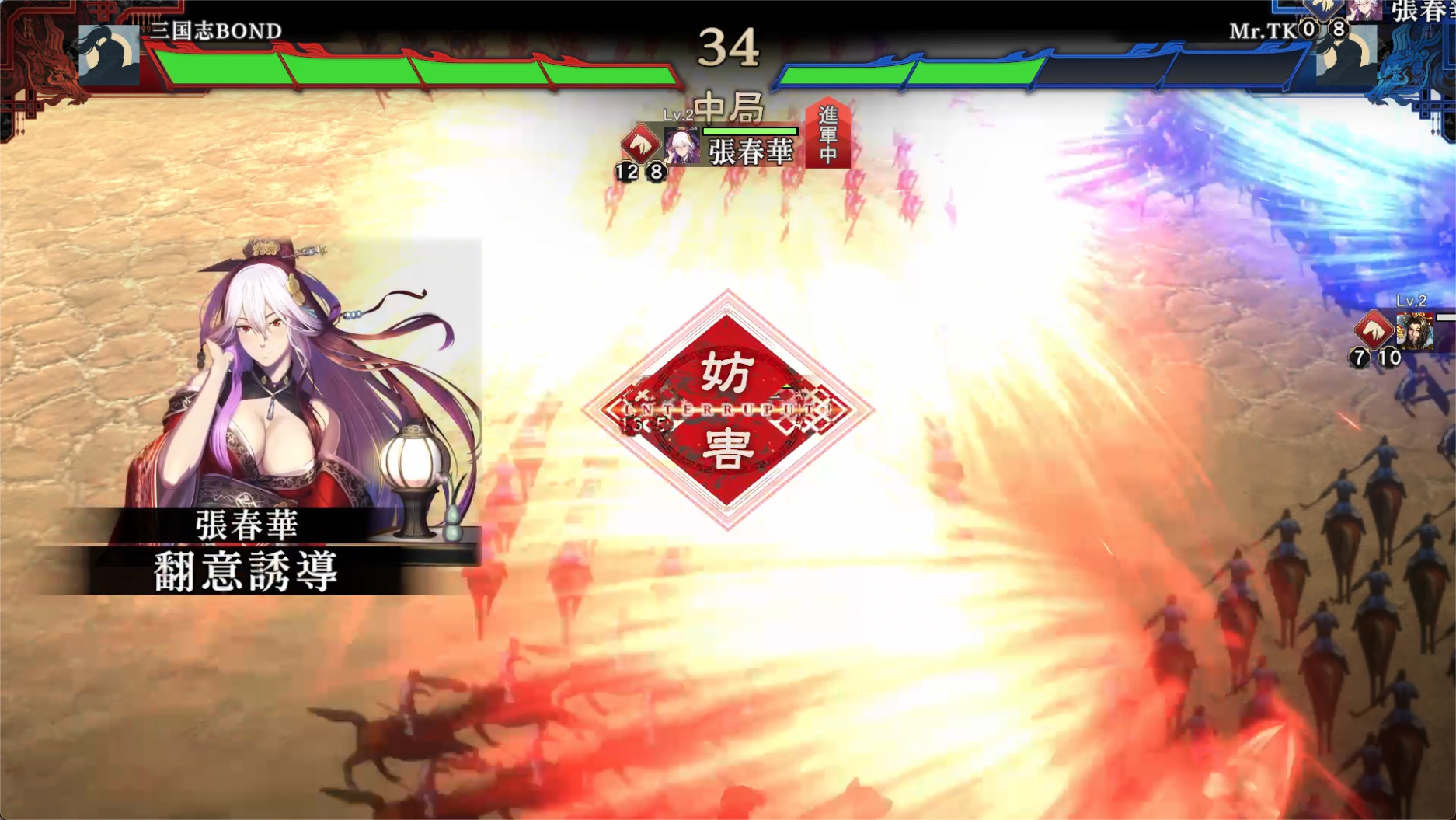 『三国志 BOND』がSteam向けに2026年夏にリリース。アクション操作や課金強化要素を一切排除したデッキ構築型ローグライト_022