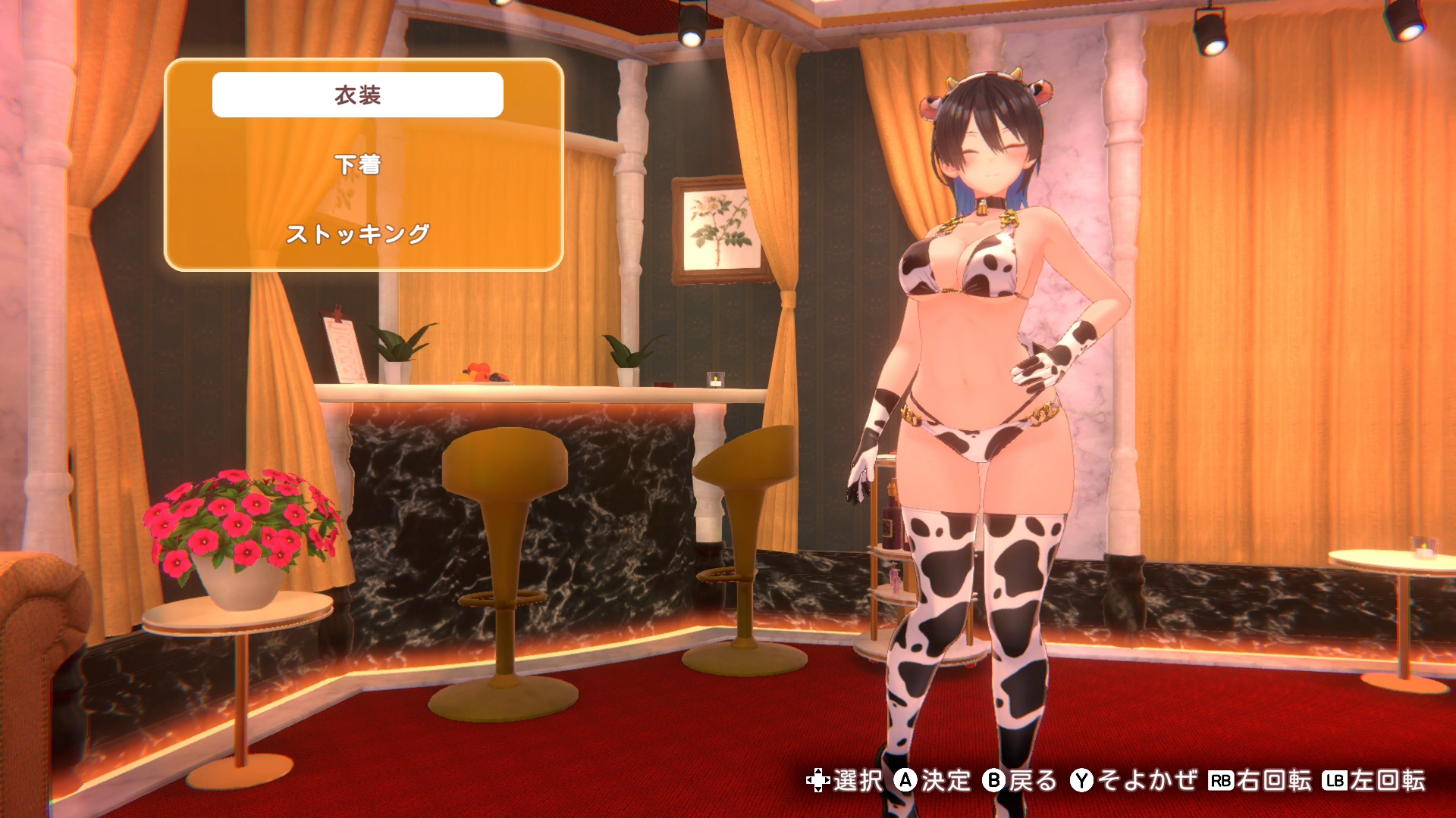 『バニーガーデン2』DLC第2弾の配信が本日開始。攻めすぎ注意な新衣装5種類が追加_011