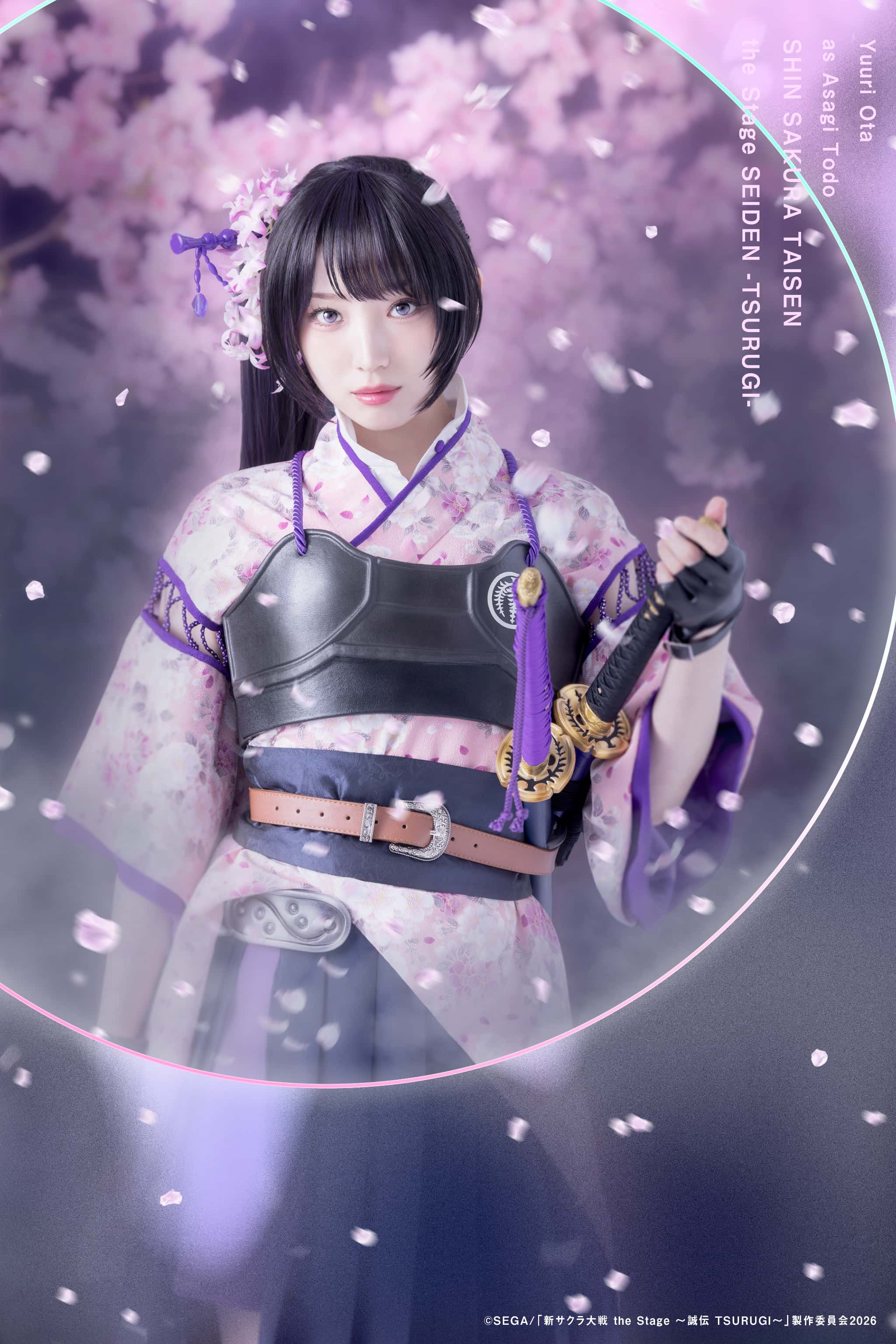 舞台『新サクラ大戦 the Stage ~誠伝 TSURUGI~』上演決定。さくら役関根優那さんをはじめメインキャスト6名も解禁_002