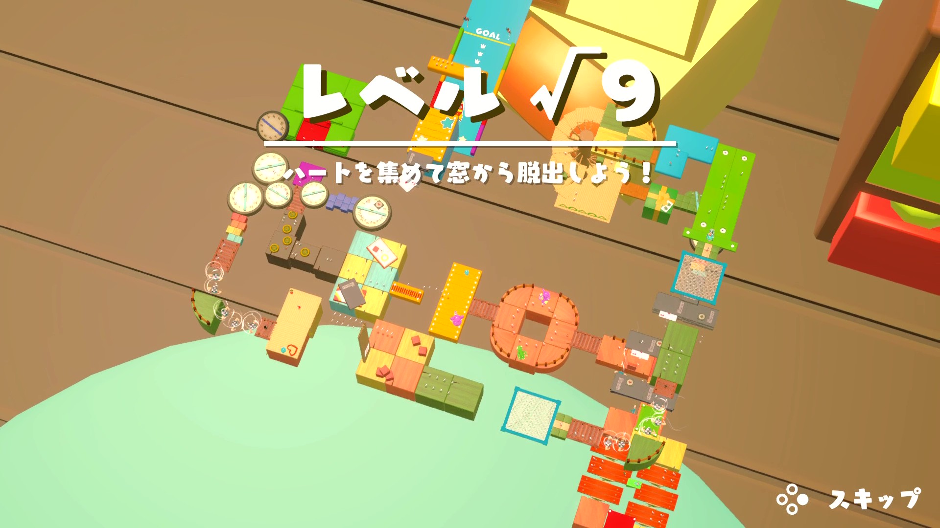 2人で“手をつないで”進む3Dアクションゲームの続編『GooNECT√2』がSwitch、Steam向けに5月21日発売_002