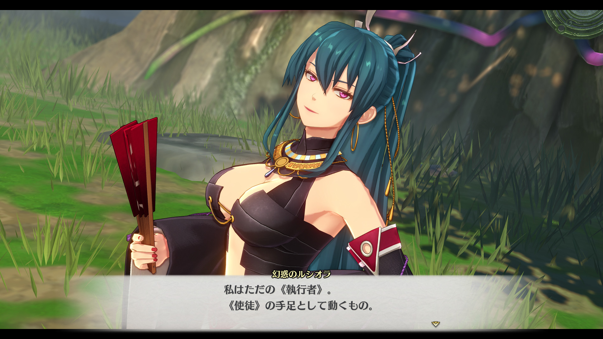 『空の軌跡 the 2nd』結社メンバーが紹介。ブルブランやルシオラ、カンパネルラやヴァルターが登場_004