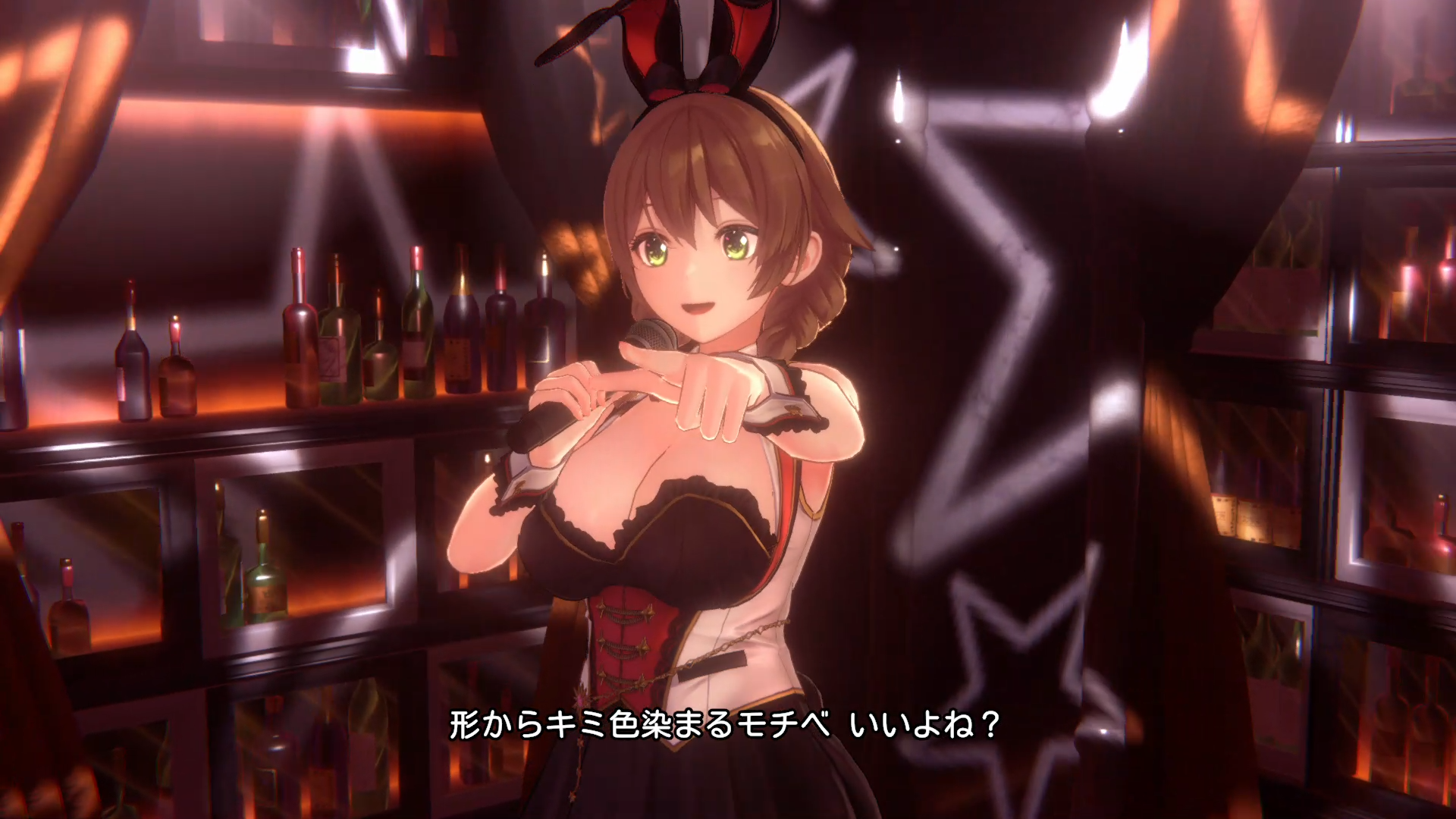 『バニーガーデン2』DLC第1弾の配信が開始。各キャストが歌って踊る主題歌「eYe♡とらっかー」や新衣装が追加_002