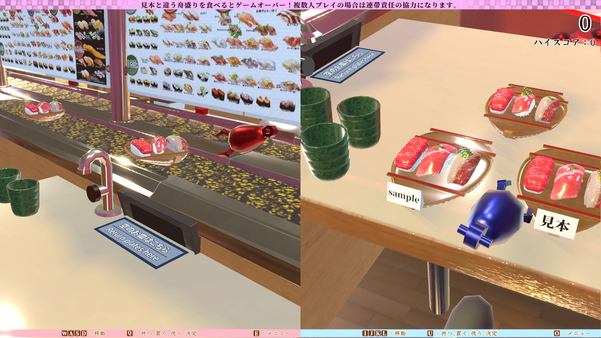 『ただお寿司食べよう！』のSteamストアページが公開。最大4人で楽しめる、回転寿司体験シミュレーター_004