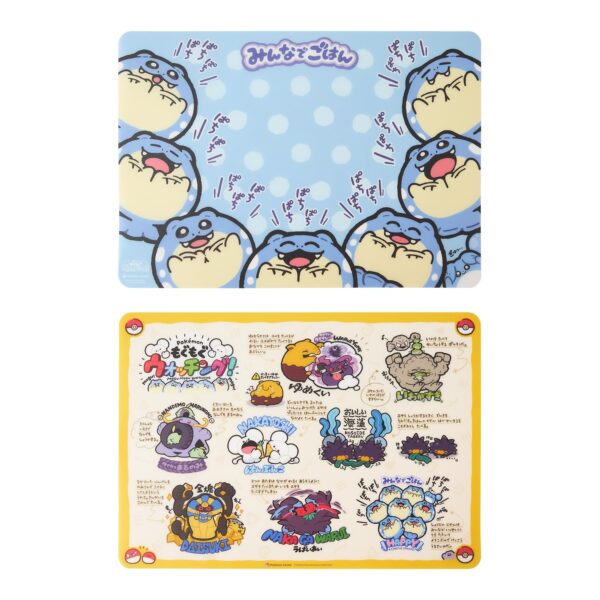 『ポケモン』新グッズ「もぐもぐウォッチング!」発表、タマザラシのランチョンマットなど_001