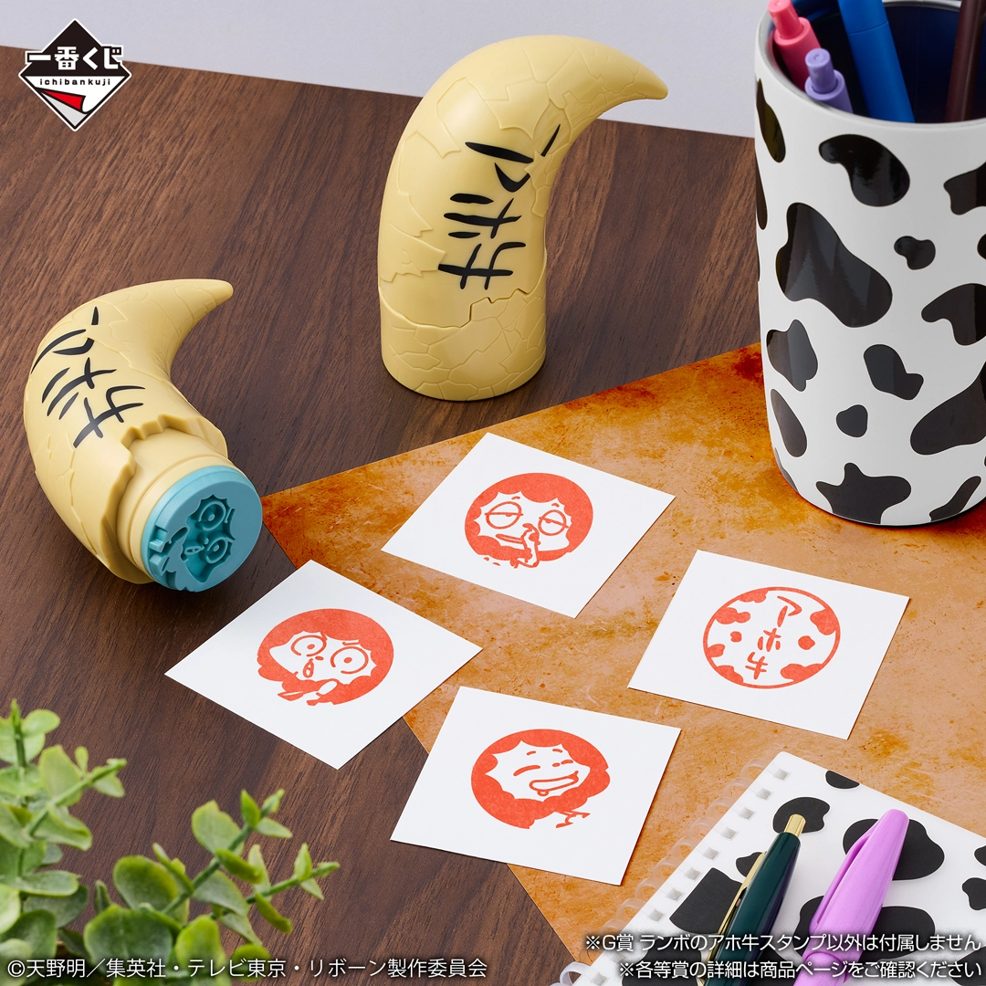 『家庭教師ヒットマンREBORN!』ツナたちのフィギュアやボンゴレリングが当たる一番くじが本日発売_003