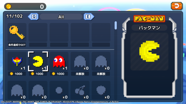 ボクセルベースの3Dパズルゲーム『NAMCO LEGENDARY Mountains』が2026年夏にリリース決定_025