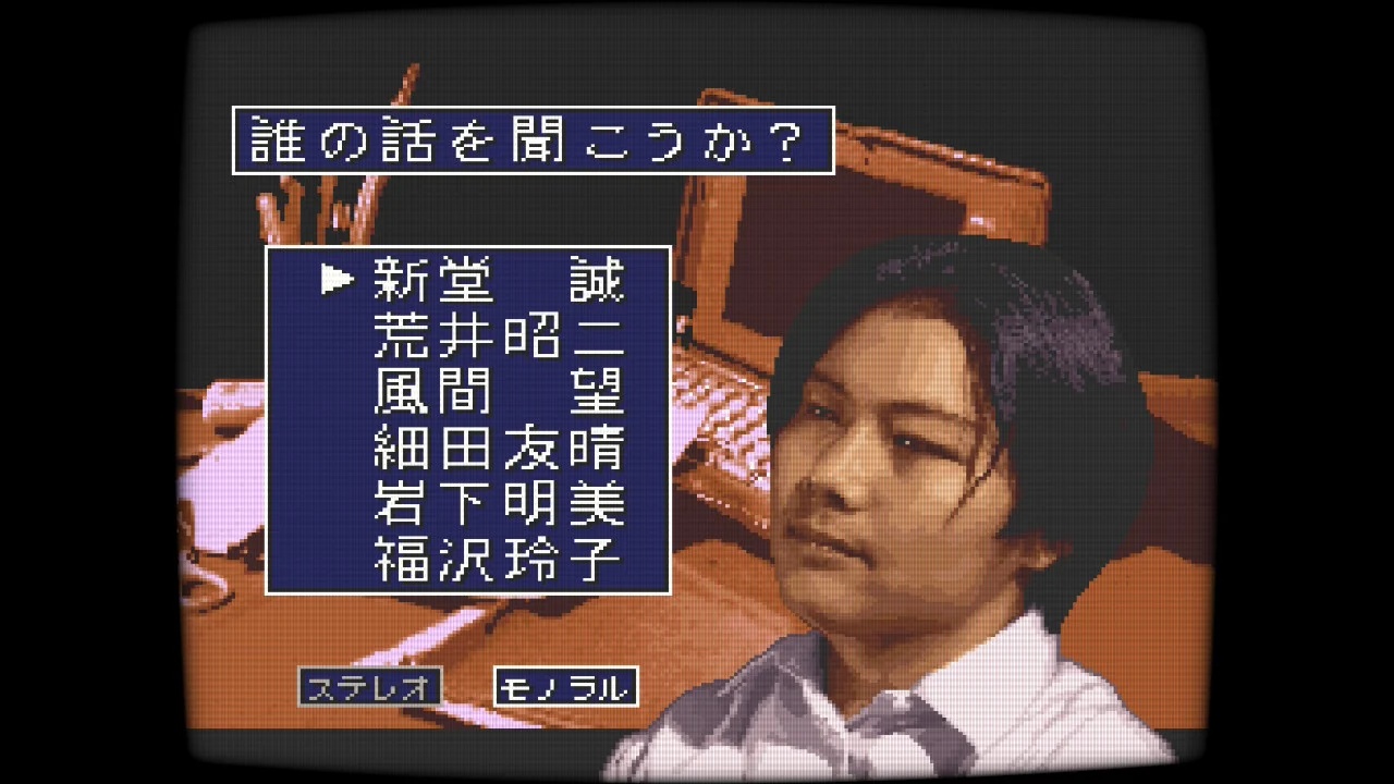 『学校であった怖い話』『晦-つきこもり』がSwitchにて9月10日に発売決定_001