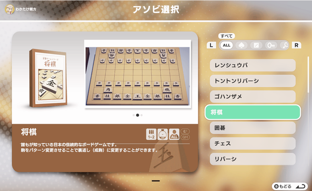 「ココフォリア」TRPGやマダミスなどが遊べるソフト『テーブルゲーム・ワールド CCFOLIA』を発表_003